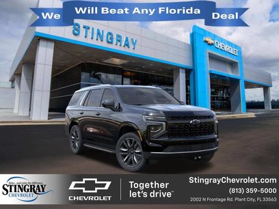 New 2026 Chevrolet Tahoe LS w/ LS Custom Edition