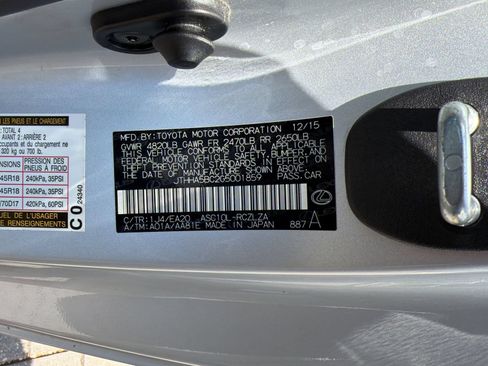 Used 2016 Lexus RC 200t w/ Accessory Package 2 RWD image 25