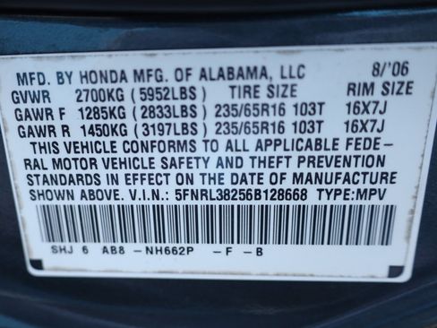Used 2006 Honda Odyssey LX image 14