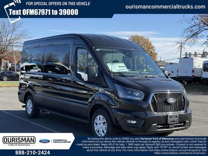 New 2026 Ford Transit 350 XLT