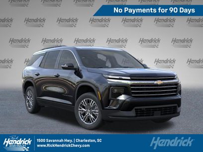 New 2026 Chevrolet Traverse LT