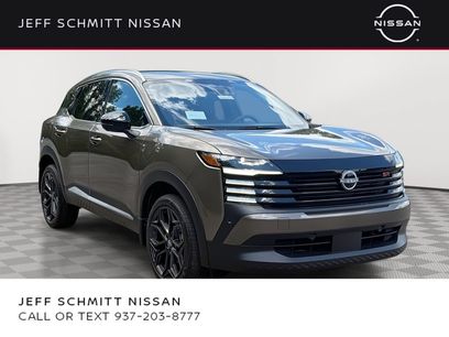 New 2026 Nissan Kicks SR