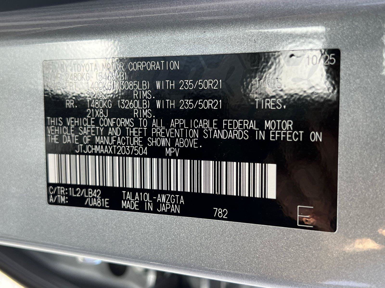 Used 2026 Lexus RX 350 Premium Plus w/ Accessory Package (Z1) FWD image 34