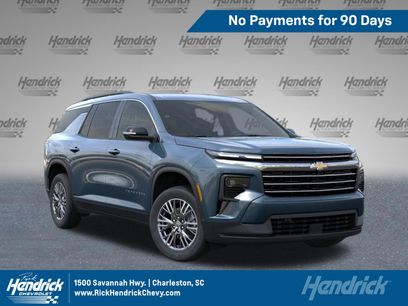 New 2026 Chevrolet Traverse LT