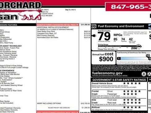 Used 2023 Kia EV6 GT image 8