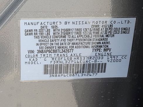 New 2026 Nissan Kicks SV image 12