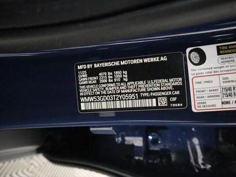 New 2026 MINI Cooper S image 33