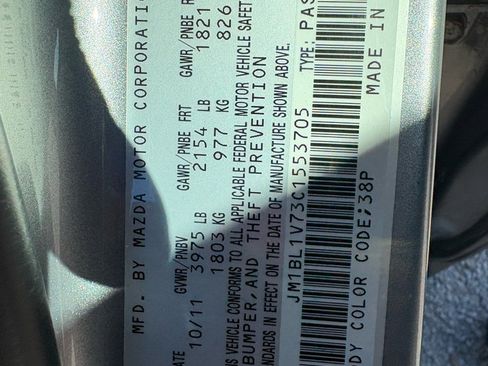 Used 2012 MAZDA MAZDA3 i Touring image 16