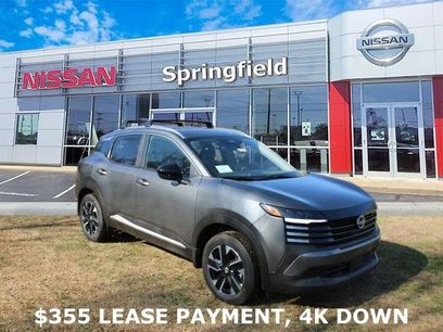 New 2026 Nissan Kicks SV w/ SV Premium Package