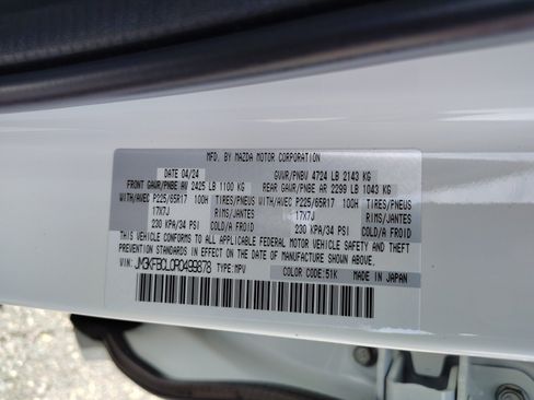 Used 2024 MAZDA CX-5 AWD 2.5 S w/ Preferred Package image 23