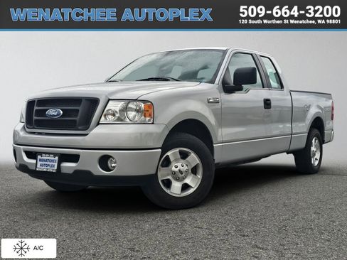 Used 2006 Ford F150 XL RWD image 1