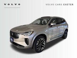New 2026 Volvo XC90 B5 Plus w/ Protection Package video 1