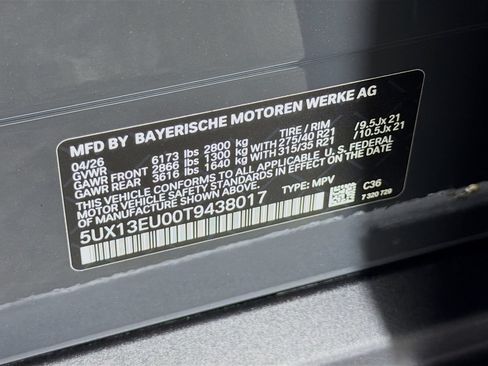 New 2026 BMW X5 sDrive40i RWD image 34