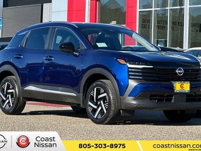 New 2026 Nissan Kicks SV