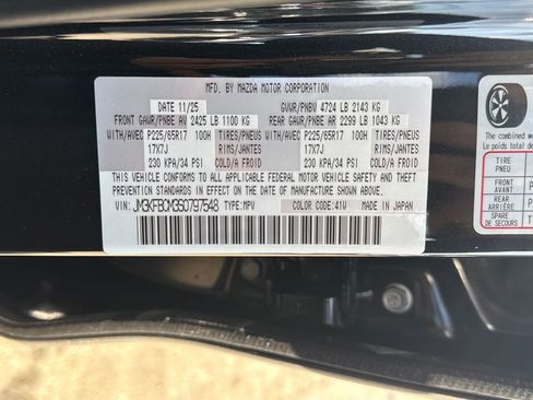 New 2025 MAZDA CX-5 AWD 2.5 S w/ Preferred Package image 20