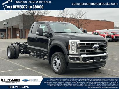 New 2025 Ford F550 4x4 SuperCab Super Duty