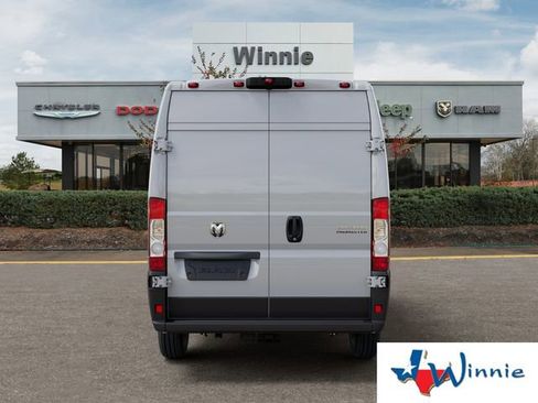 New 2026 RAM ProMaster 2500 image 8