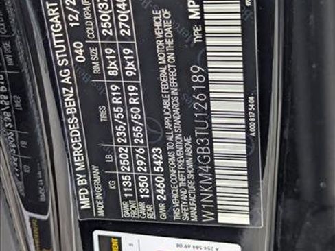 New 2026 Mercedes-Benz GLC 300 image 16