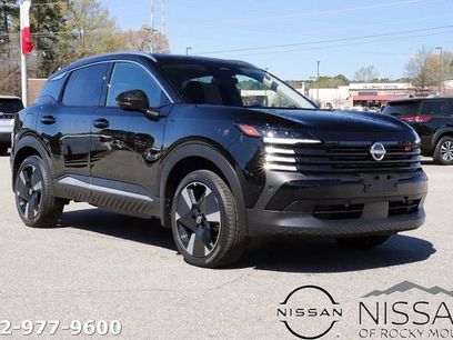 New 2025 Nissan Kicks SR