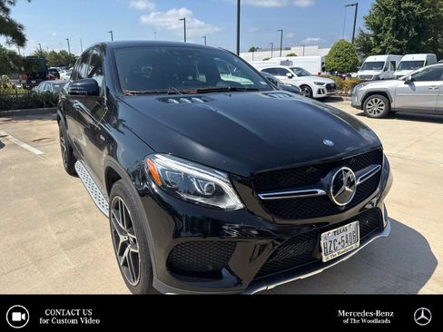 Used 2017 Mercedes-Benz GLE 43 AMG 4MATIC Coupe image 1
