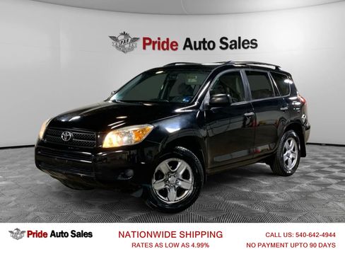 Used 2008 Toyota RAV4 4WD image 1