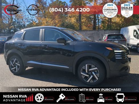 New 2026 Nissan Kicks SV image 2