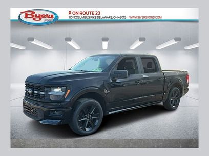 New 2026 Ford F150 STX w/ F-150 LOBO Package