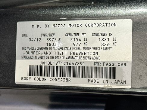 Used 2012 MAZDA MAZDA3 i Touring FWD image 12