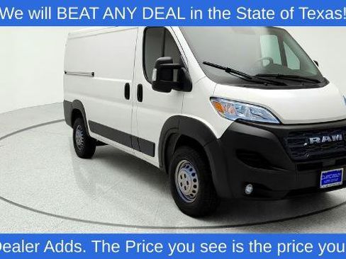 Used 2026 RAM ProMaster 2500 w/ Convenience Group FWD image 1