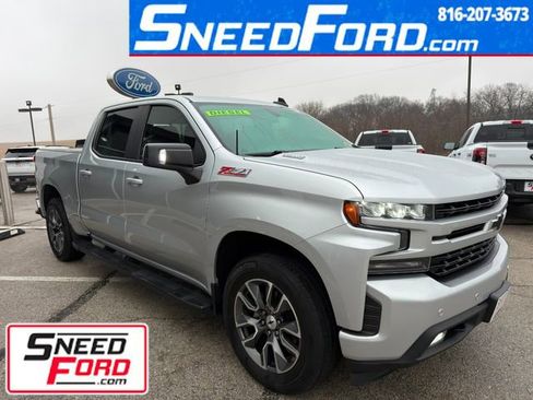 Used 2021 Chevrolet Silverado 1500 RST w/ All Star Edition Plus image 1