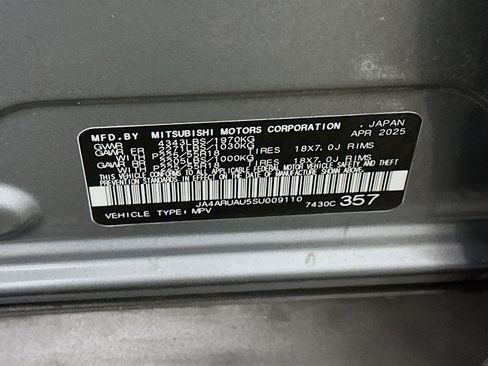 Used 2025 Mitsubishi Outlander Sport AWD image 12