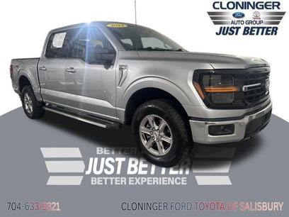 Used 2024 Ford F150 XLT w/ Tow/Haul Package