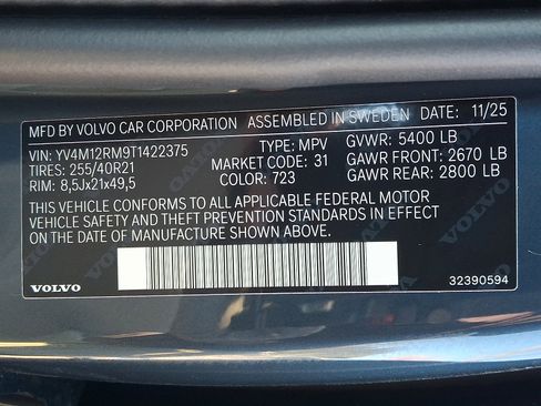 New 2026 Volvo XC60 B5 Ultra w/ Protection Package Premier image 13