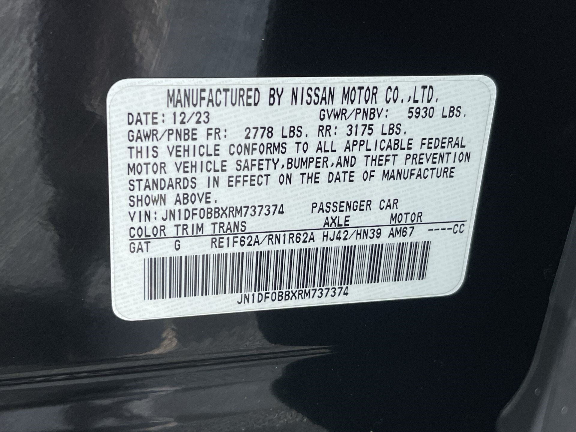 Certified 2024 Nissan Ariya AWD image 12