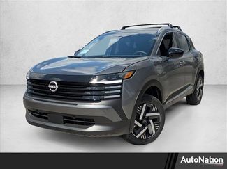 New 2026 Nissan Kicks SV video 1