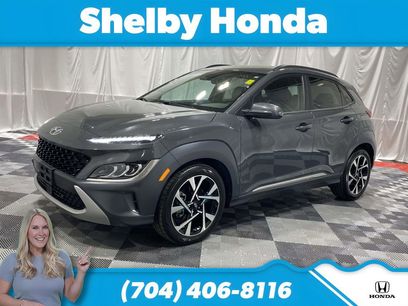 Used 2023 Hyundai Kona Limited w/ Cargo Package