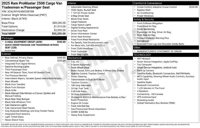Used 2025 RAM ProMaster 2500 w/ U-Haul Equipment Group FWD image 6