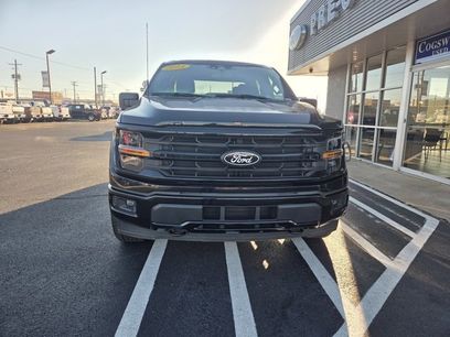 Used 2024 Ford F150 XLT w/ Tow/Haul Package
