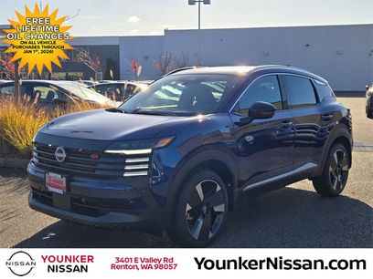 New 2026 Nissan Kicks SR