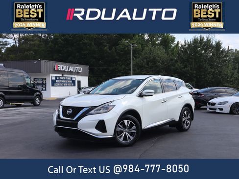 Used 2020 Nissan Murano S w/ Technology Package FWD image 1