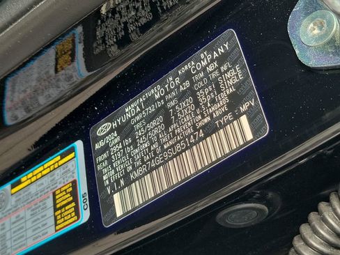 Used 2025 Hyundai Palisade Calligraphy image 47