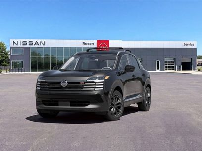 New 2026 Nissan Kicks SR w/ Cold Weather Package