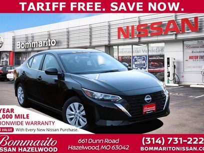 New 2025 Nissan Sentra S