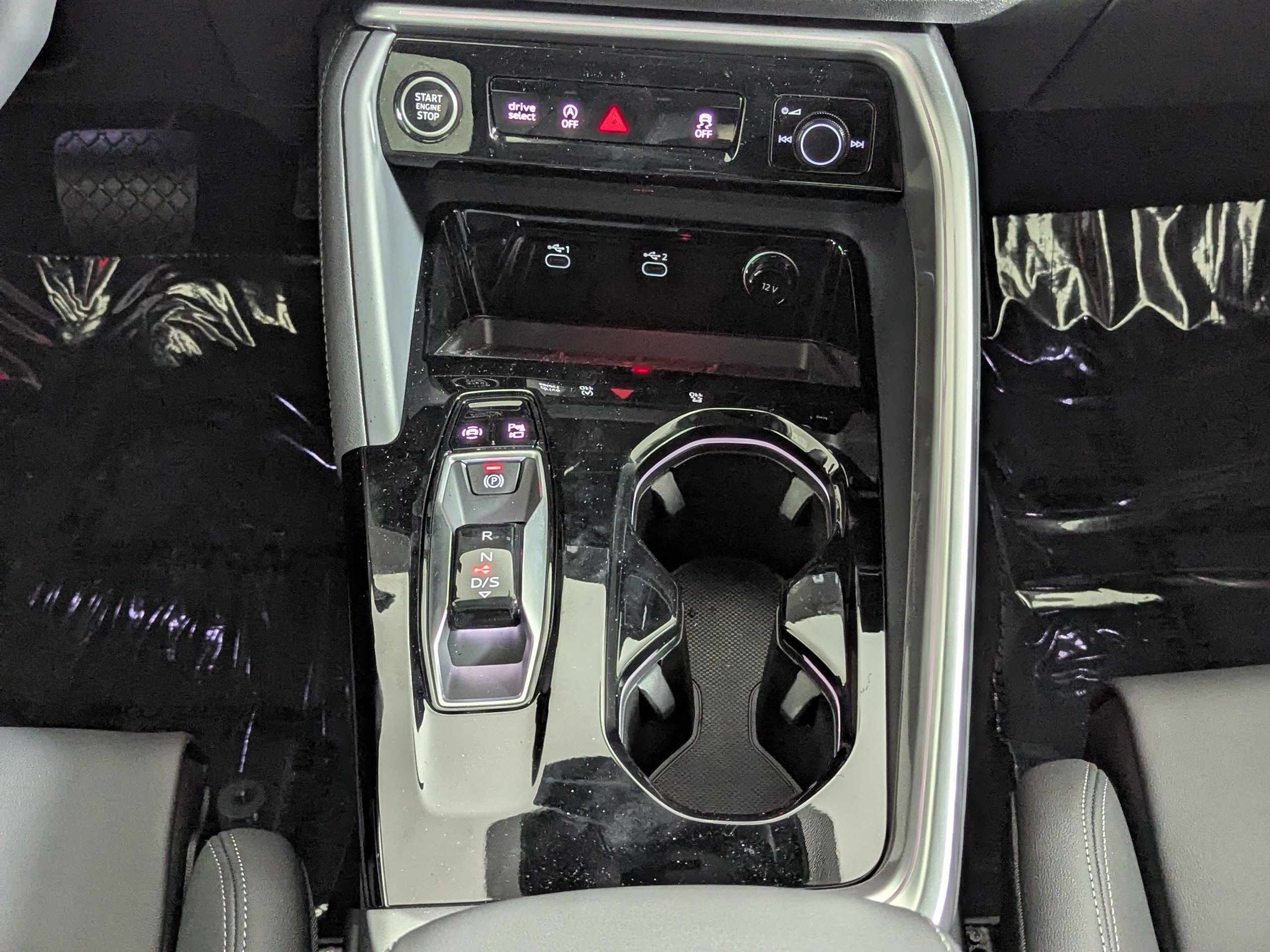 New 2026 Audi Q5 Premium Plus AWD/4WD image 17