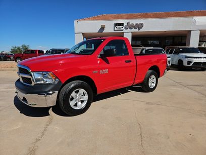 Used 2017 RAM 1500 Tradesman w/ Power & Remote Entry Group