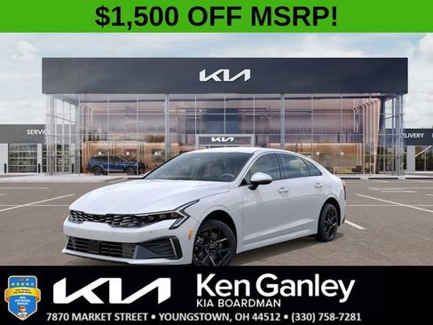 New 2026 Kia K5 LXS FWD image 1