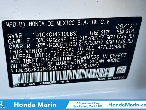 Used 2025 Honda HR-V LX image 36