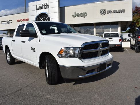 Used 2023 RAM 1500 Classic SLT w/ Trailer & Traction Group image 3
