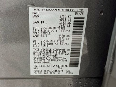 New 2026 Nissan Pathfinder SV FWD image 21