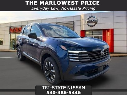 New 2026 Nissan Kicks SV w/ SV Premium Package